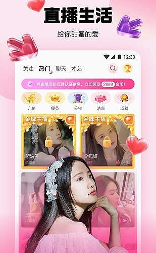 聚合影视网页版·无需下载在线视频内容展示