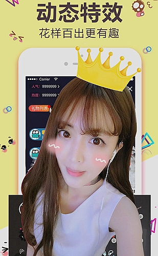 免费网站www/大全百度搜索华为版